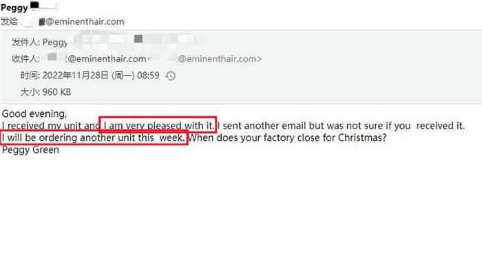 -1_0009_PGN 22-11-28_副本_副本